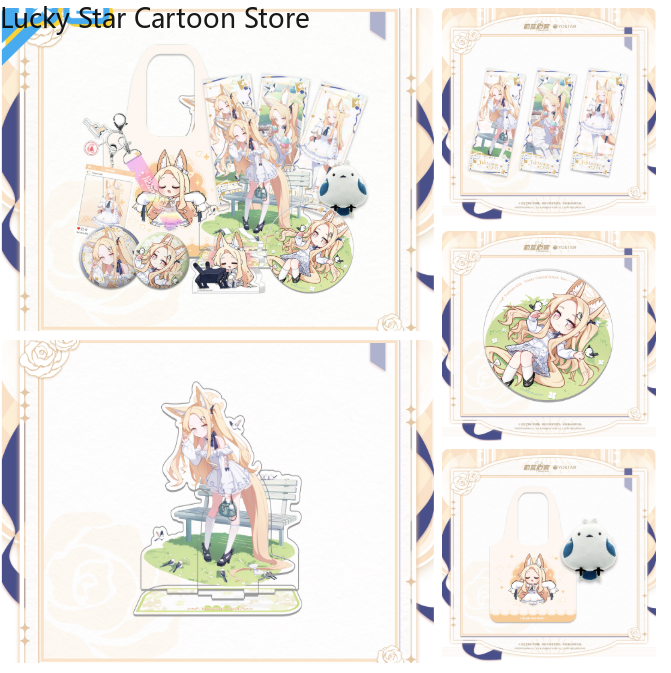 Anime Blue Archive Yurizono Se - Archive Box Set recensione e prezzo