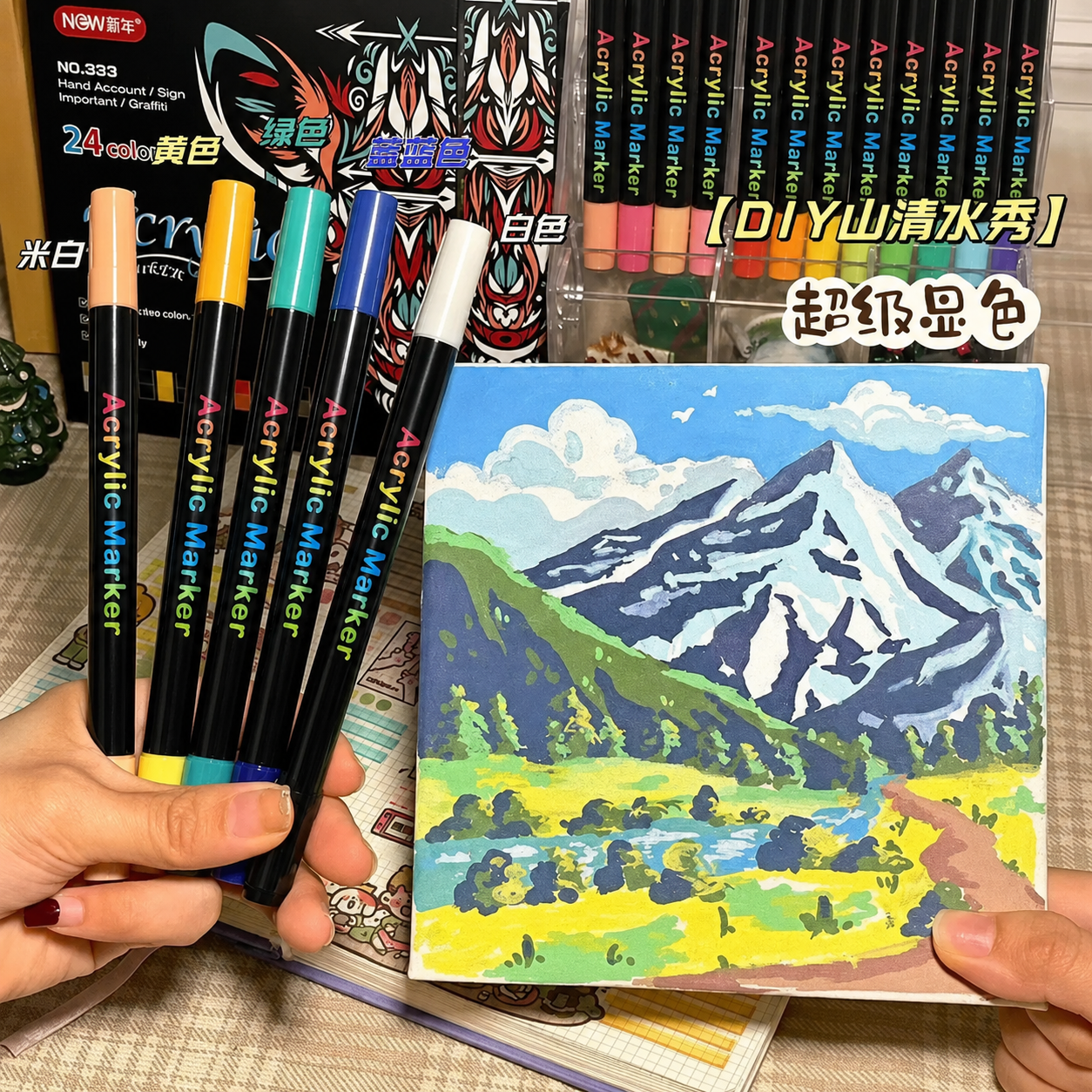 Professional Art Use 24/48-Col - Correction Pen Fine recensione e prezzo